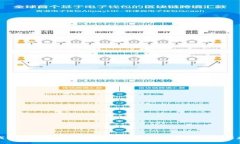 TP钱包提币排队需要多久？全面解析与用户实用建