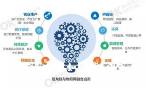 为什么TP钱包的矿工费用如此高？深入分析与解决方案